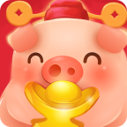 欢乐养猪场红包版