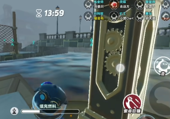 蛋仔派对手游最新版 蛋仔派对手游最新版