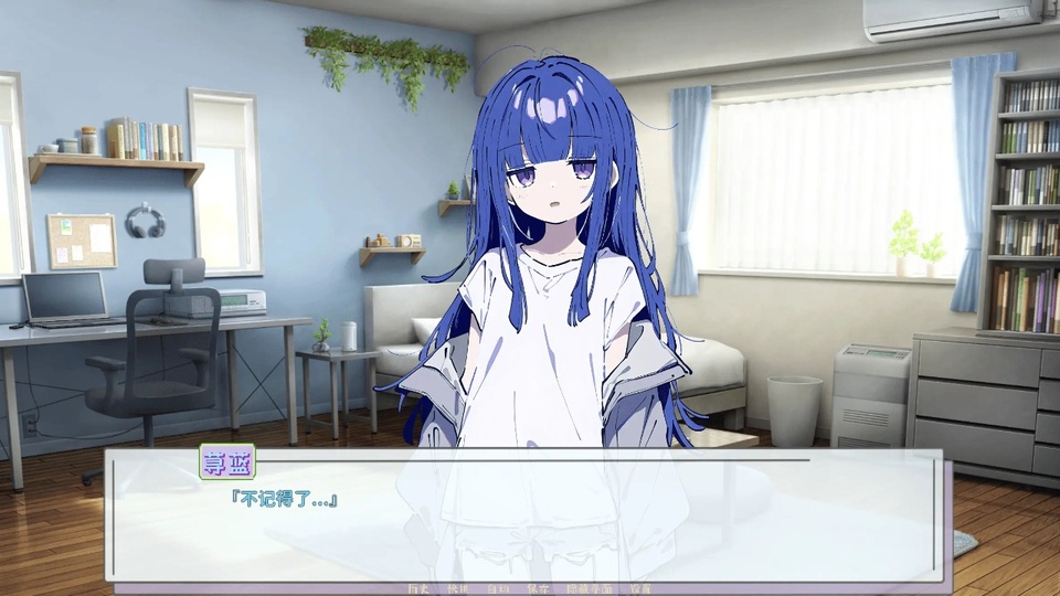 记忆源码夏末手机版4