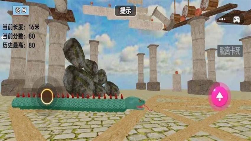 趣味贪吃蛇游戏0