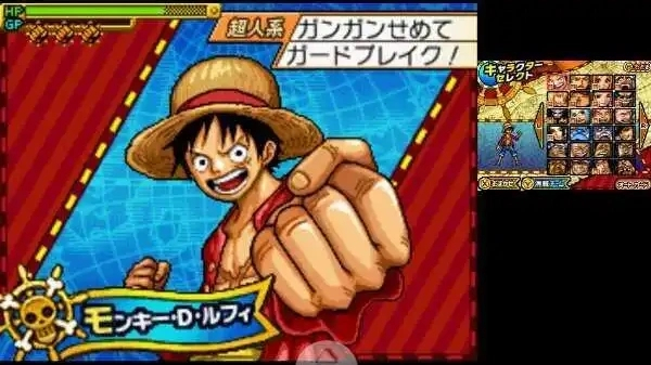 海贼王巨人战争2手游2