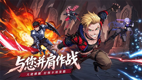 格斗天下3