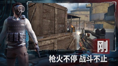 王牌战争B站版1