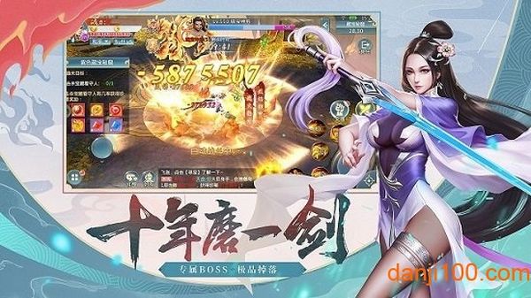 圣灵纪手游0