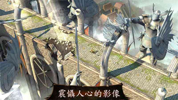 地牢猎手4最新版0
