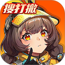 头号禁区游戏