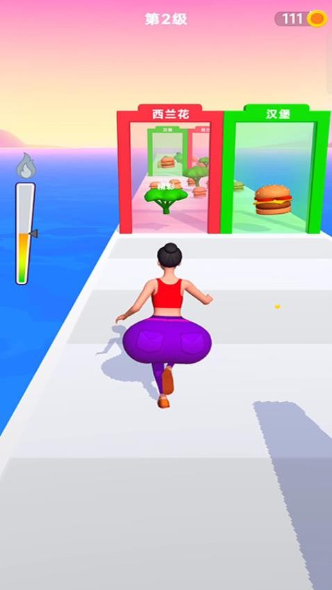 电臀舞大作战游戏2