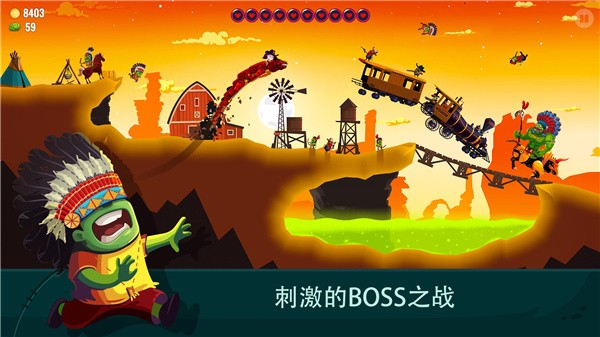 龙之丘2游戏2