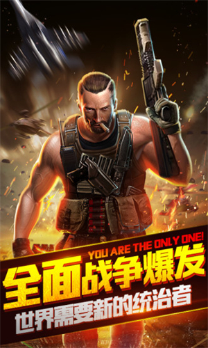 坦克大战单机游戏0