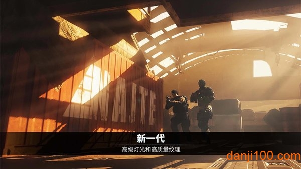 精英部队之前线冲锋手机版0