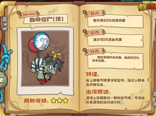 求生之城手游最新版 求生之城手游最新版