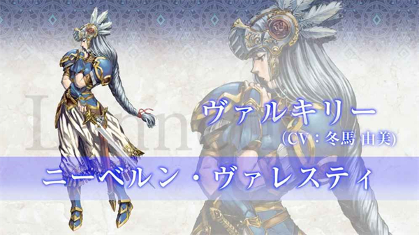 北欧女神蕾娜斯内-购版0
