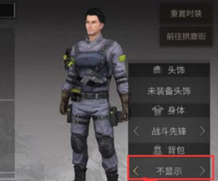明日之后网易版 明日之后网易版