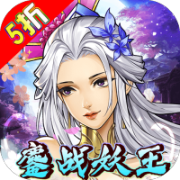 绿野仙踪游戏