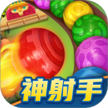 咪嘟祖玛游戏