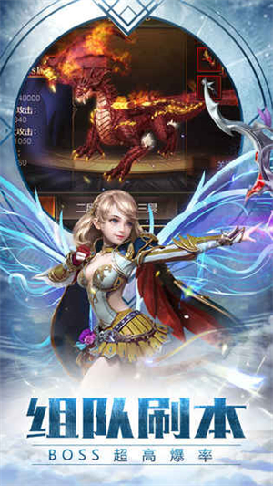 暗黑魔域4