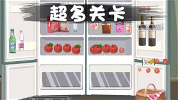 口袋超市汉化版2