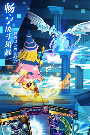阵线对决游戏4