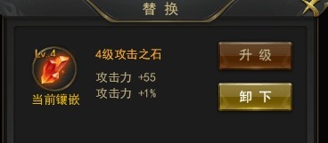 九游一刀传世手游官方
