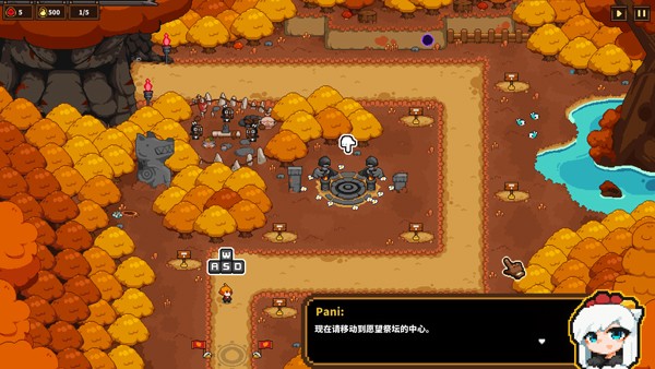 遗物猎人修改版1