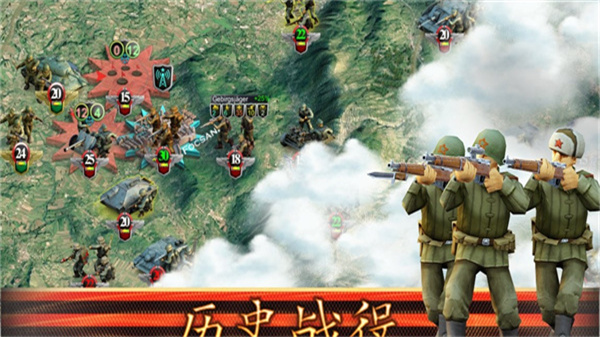 前线伟大的卫国战争中文版2