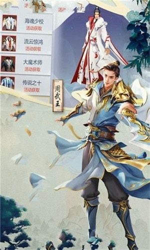 灵动九天1