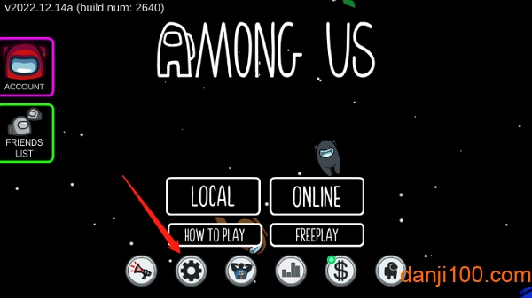 Among Us正版手游2025