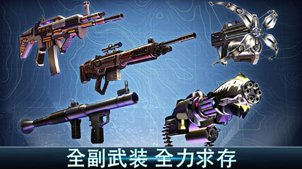 夺命侏罗纪正常中文版2
