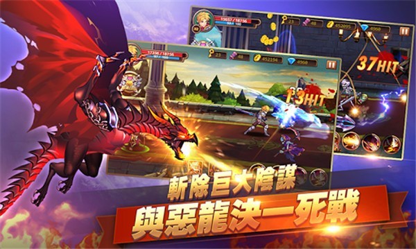 战神觉醒手游2