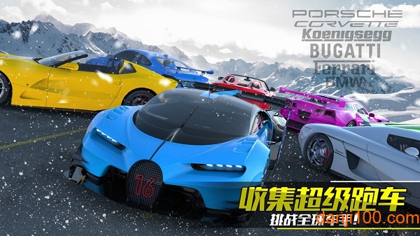 真实公路漂移内购破解版 真实公路漂移破解版下载