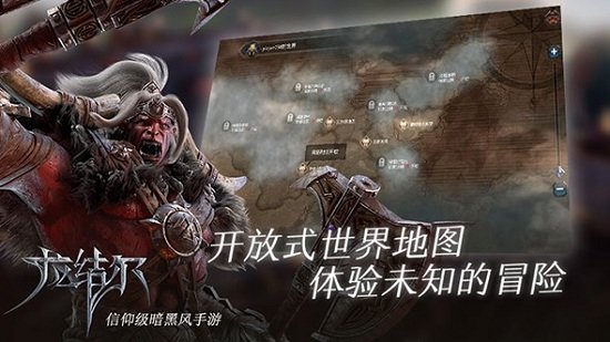 拉结尔最新版0