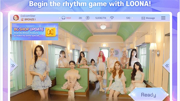 SuperStar LOONA音游1