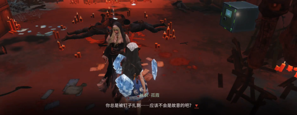明日之后网易版0