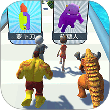 魔物降临了游戏