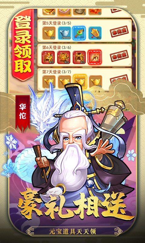 魔影狂刀0