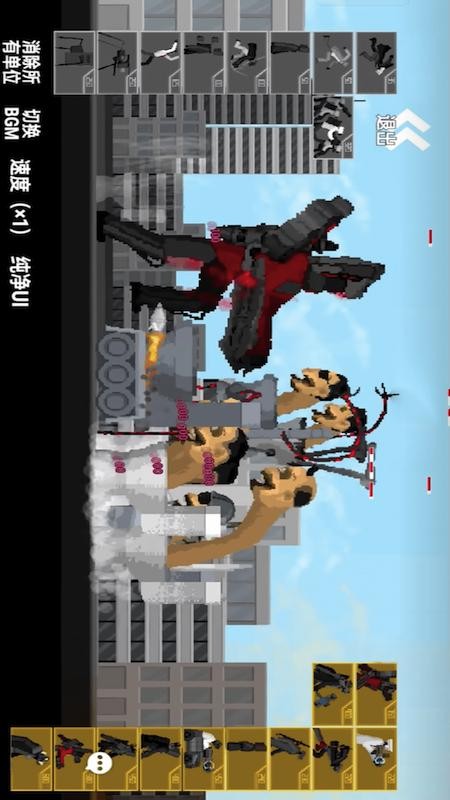 马桶人对战监控人游戏2