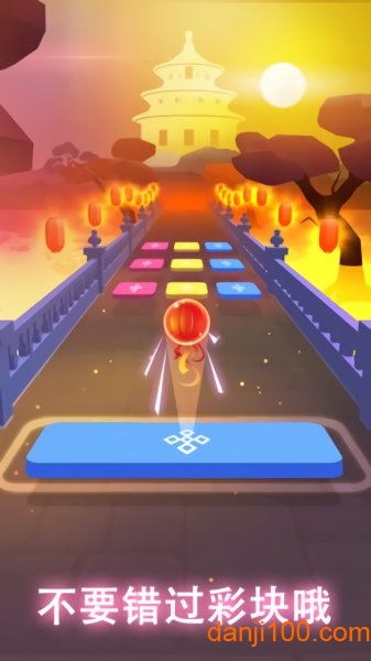 彩球跳跃游戏(Color Hop 3D)2