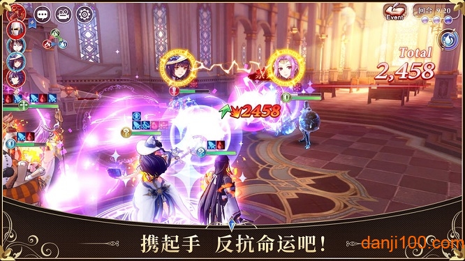 启源女神九游客户端0