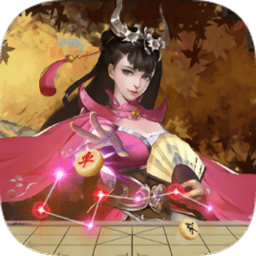 万宁象棋最新版2026