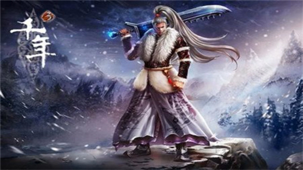 千年3手游1