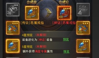 九游一刀传世手游官方