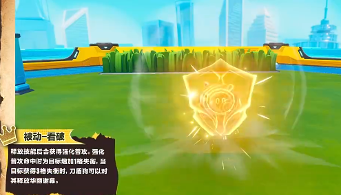 蛋仔派对手游最新版 蛋仔派对手游最新版