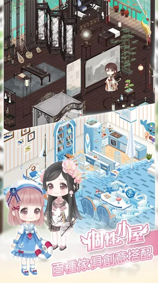 奇迹暖暖国际版4