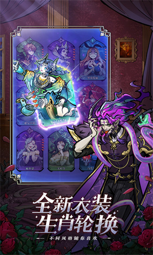 魔镜物语游戏0