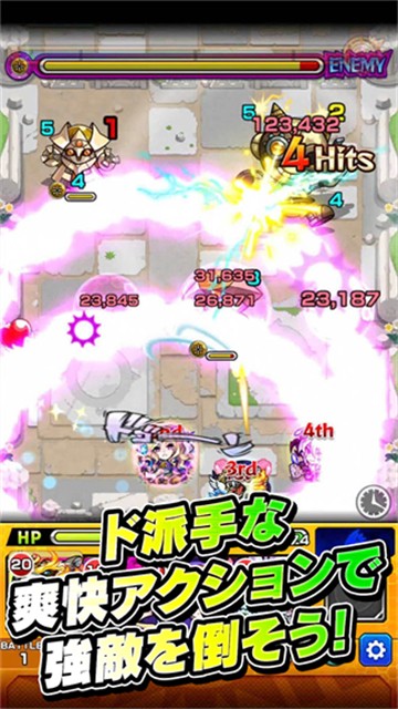 怪物弹珠游戏3