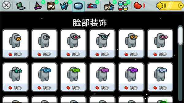 在我们之间最新版本20264