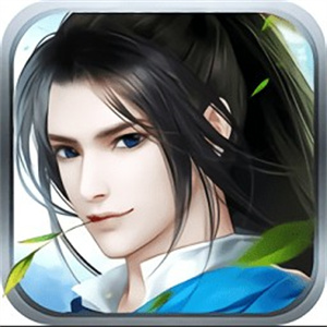 醉逍遥手机版
