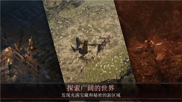 奥尼罗官方版2