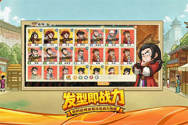 高能探宝团0