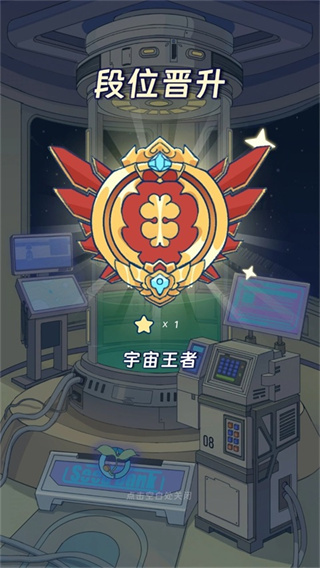 宇宙农场物语免广告0
